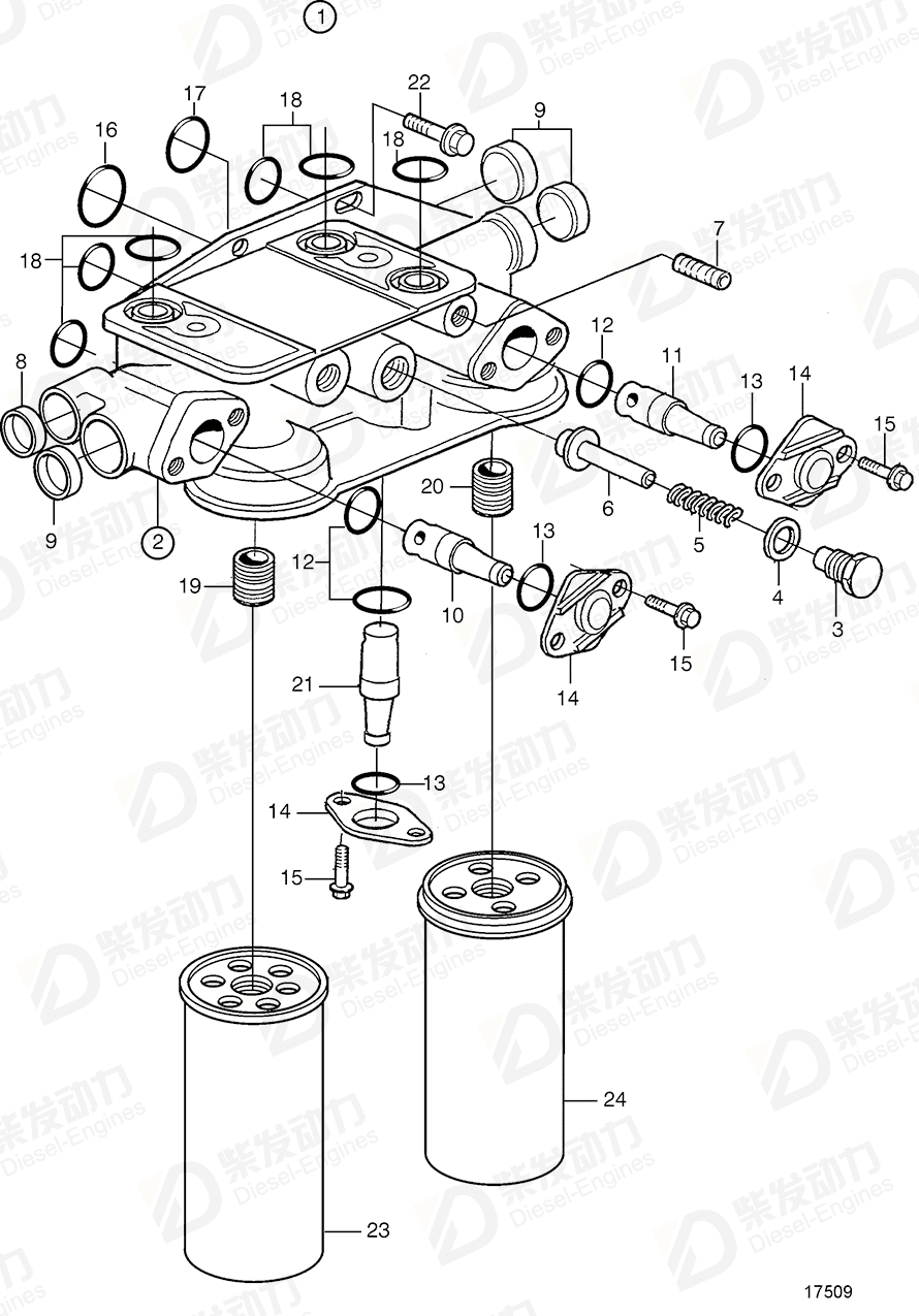 volvo penta Sealing ring 469846 Drawing